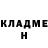 МЕТАДОН methadone Fedor Konovalov