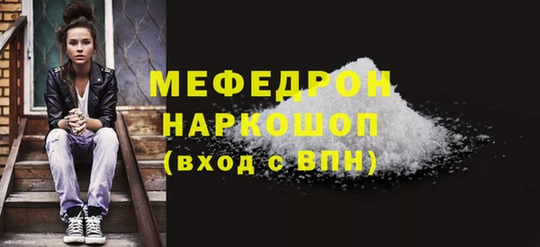 кокс Костерёво