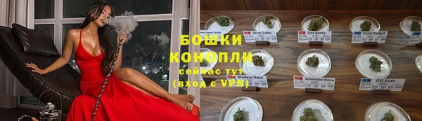 герыч Корсаков