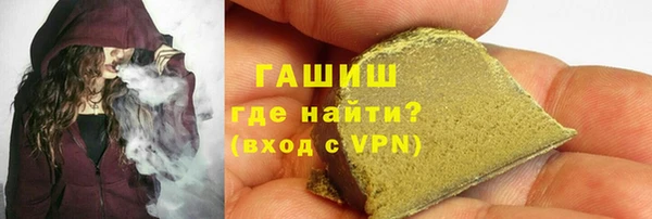 jwh Верея