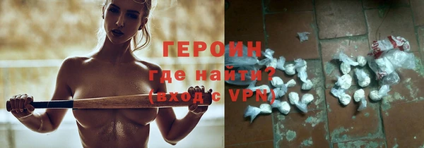 мяу мяу мука Верхний Тагил