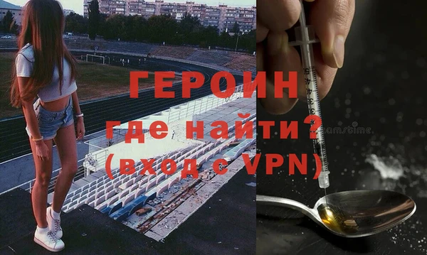 наркотики Верхнеуральск