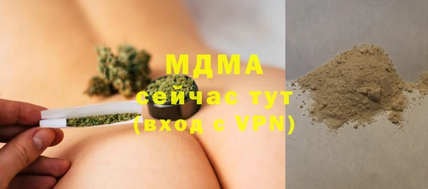 соль курить ск Коряжма
