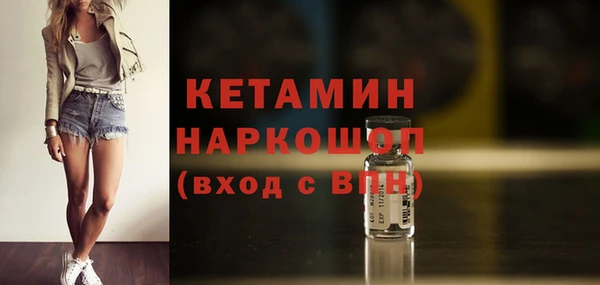 jwh Верея