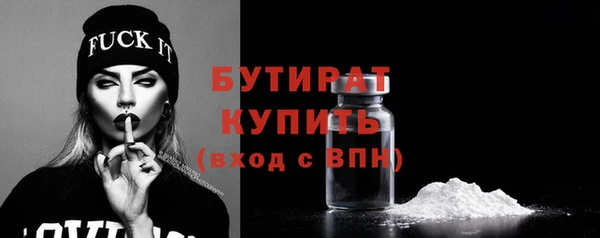 jwh Верея