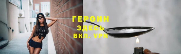 jwh Верея