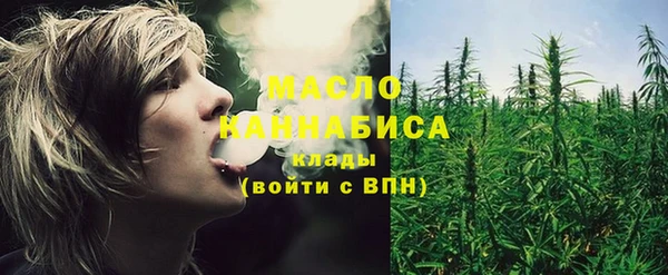 jwh Верея