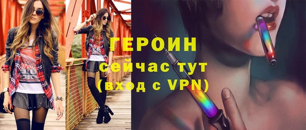 наркотики Верхнеуральск