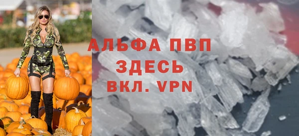 наркотики Верхнеуральск