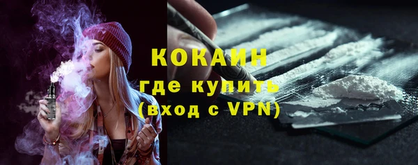 наркотики Верхнеуральск
